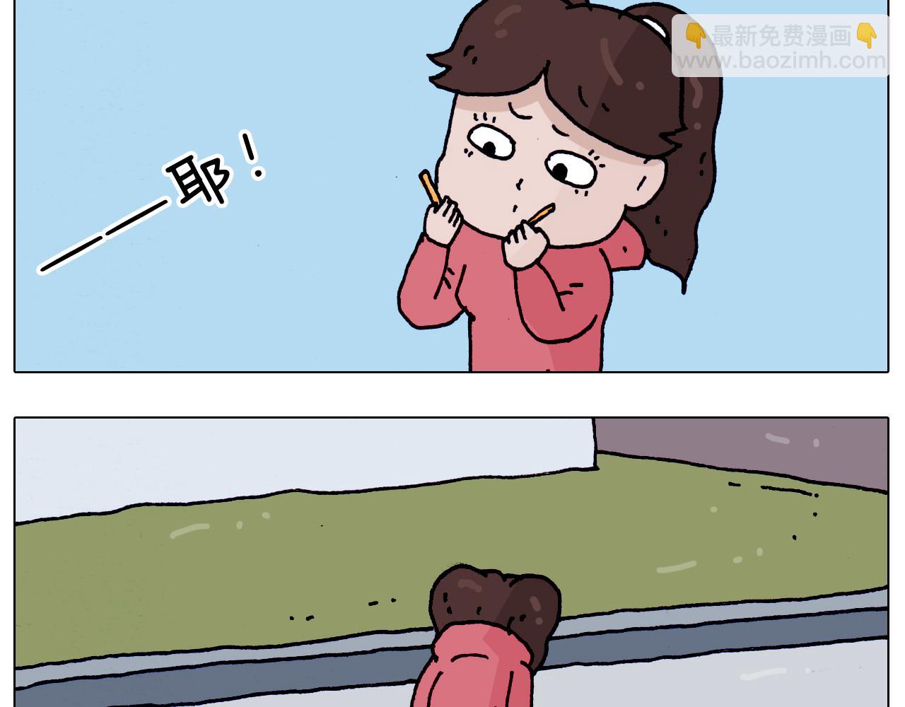 第205话 胜者为王11