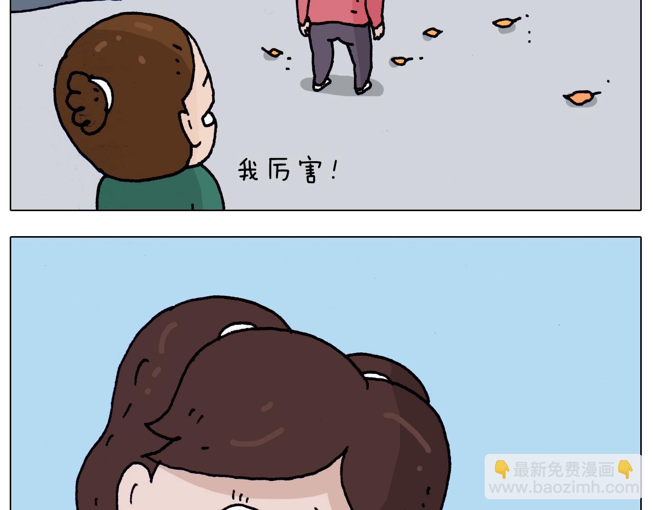第205话 胜者为王12