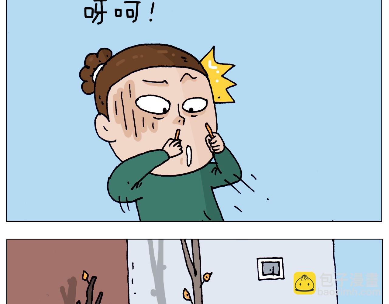 第205话 胜者为王19