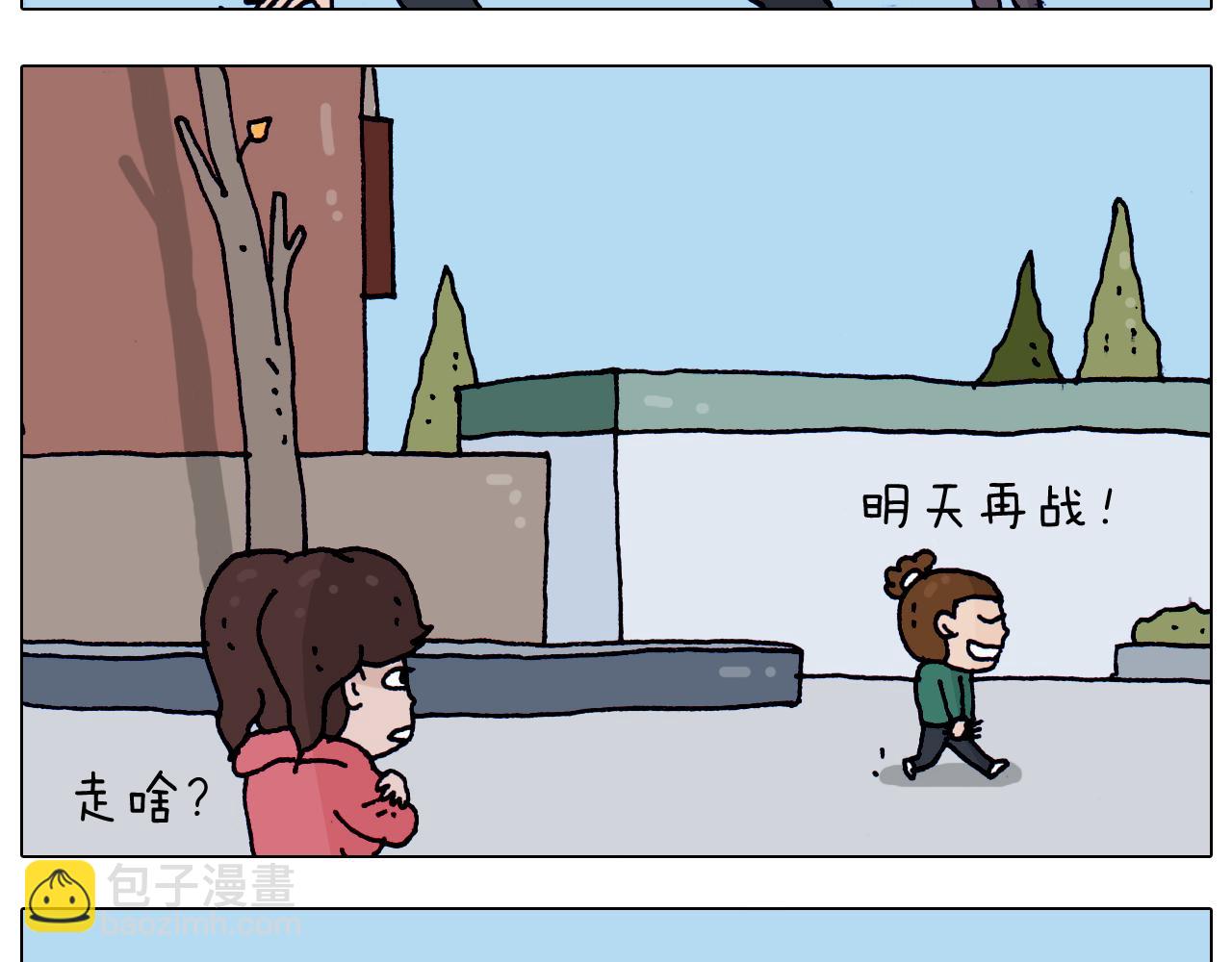 第205话 胜者为王25