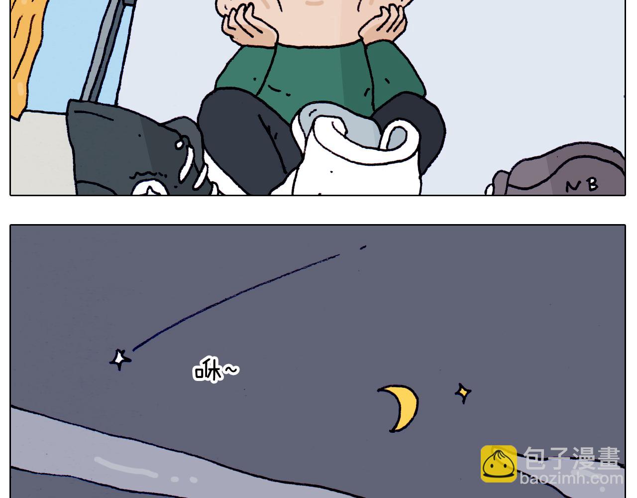 第205话 胜者为王29