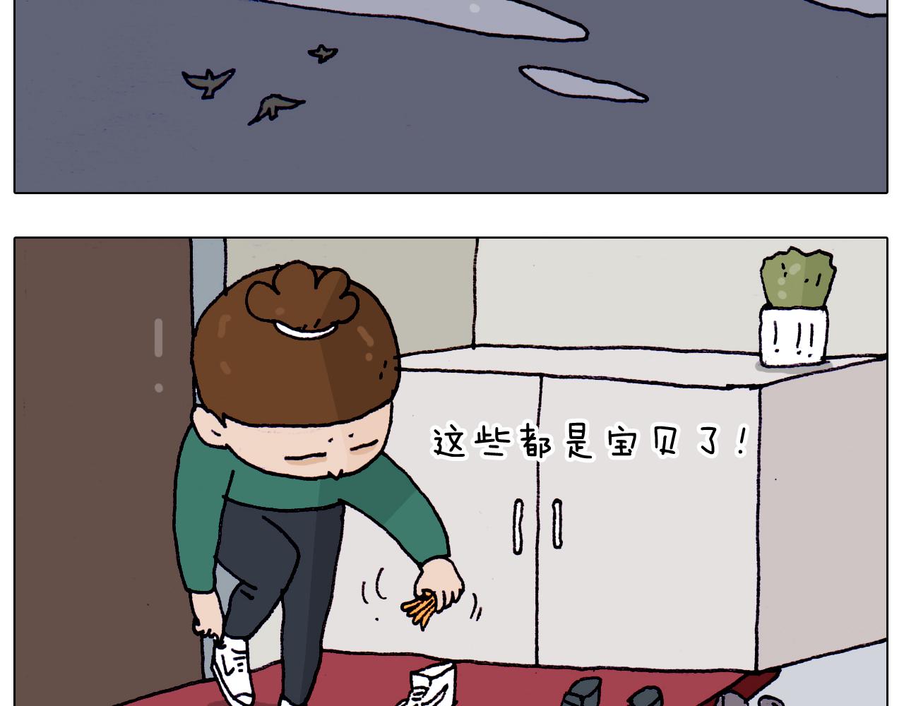 第205话 胜者为王30
