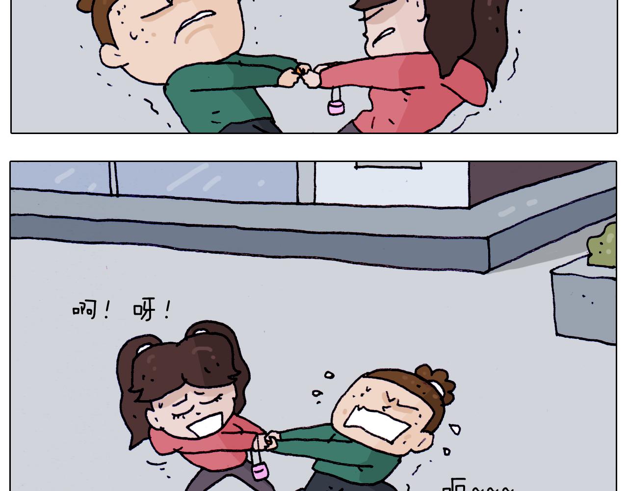 第205话 胜者为王41