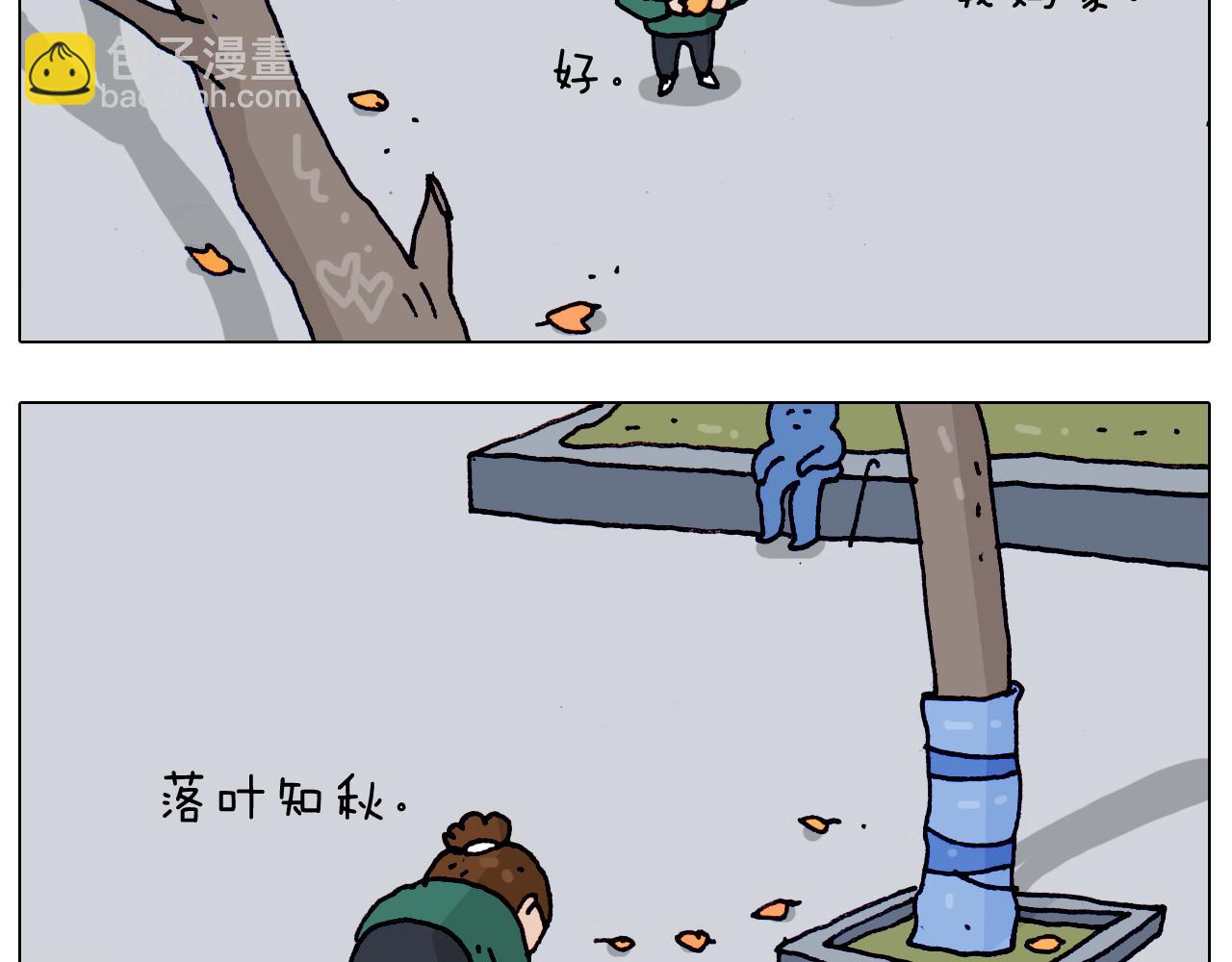 第205话 胜者为王5