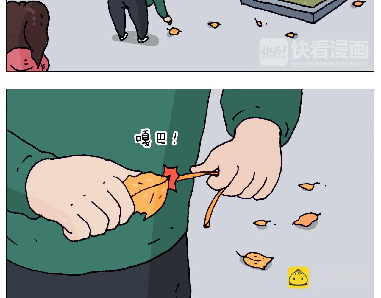 第205话 胜者为王6