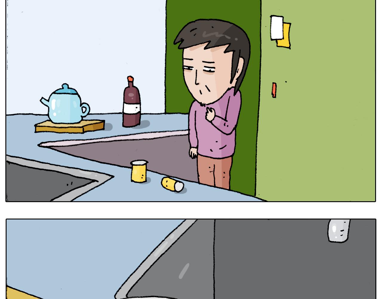 第207话 图解搓澡214