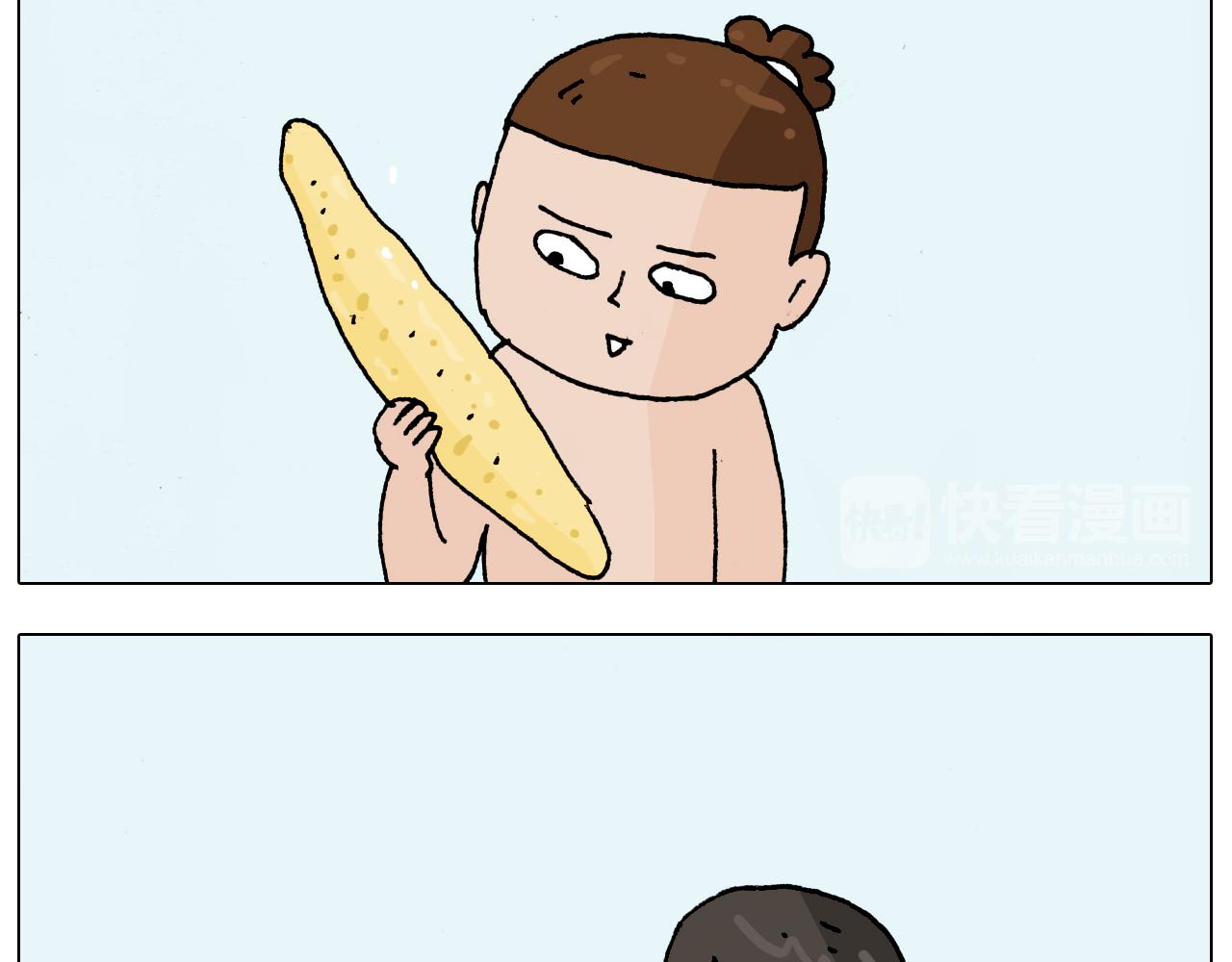 第207话 图解搓澡241