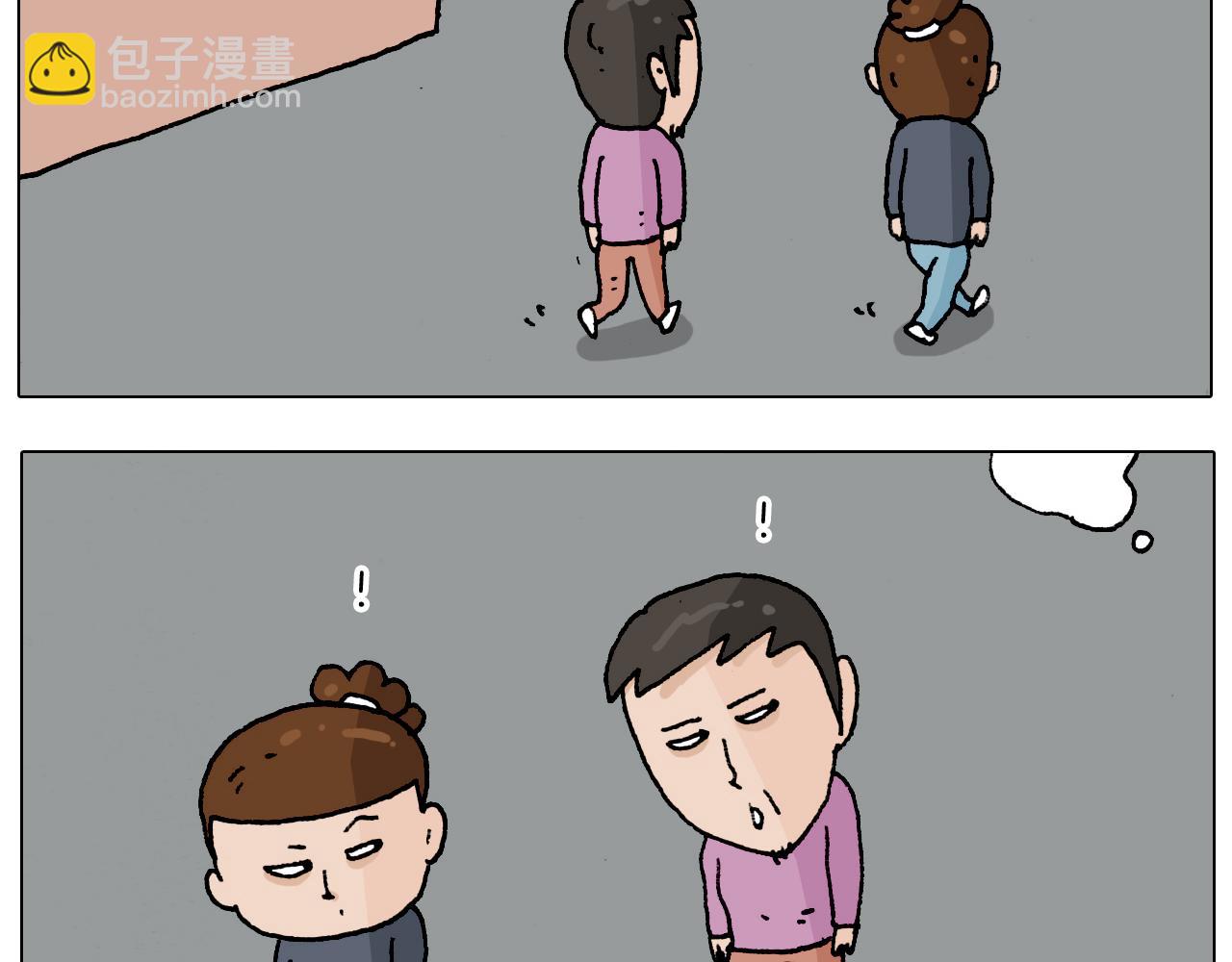 第207话 图解搓澡29