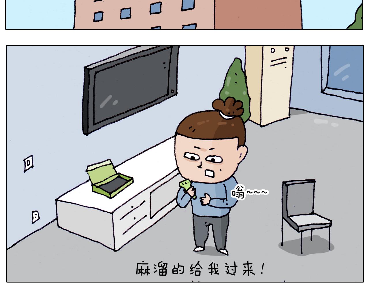 第208话 学前准备12