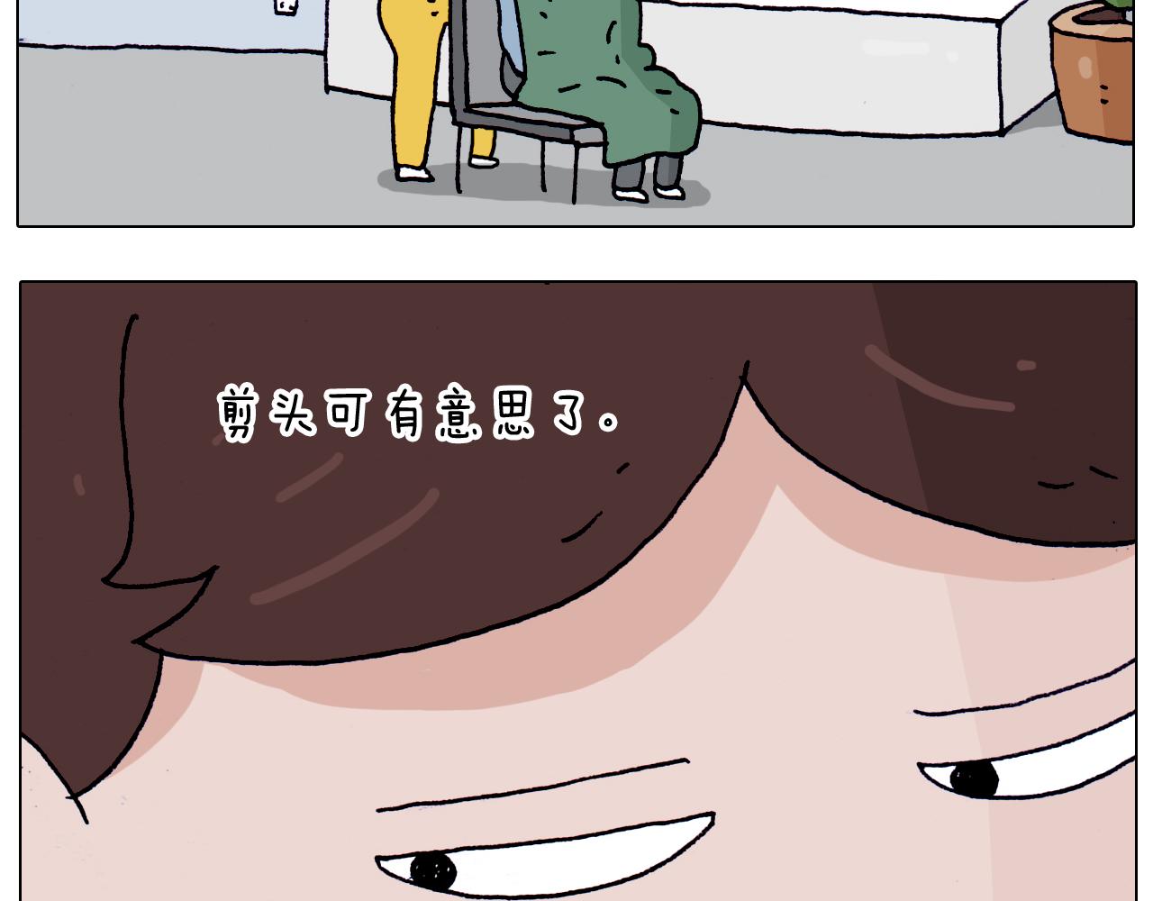 第208话 学前准备18