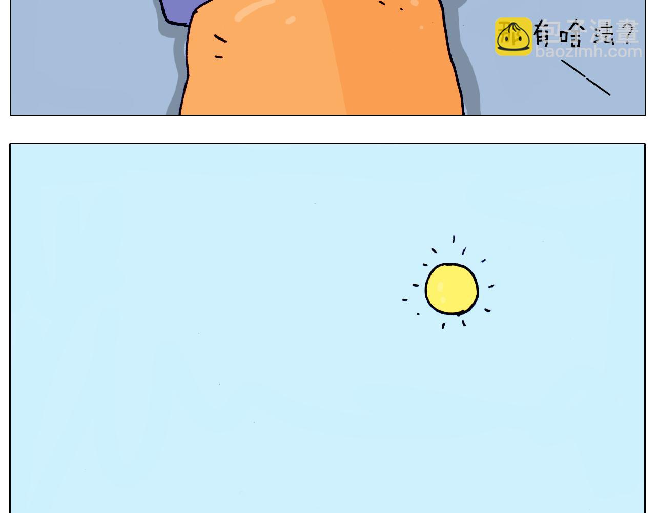 第208话 学前准备26