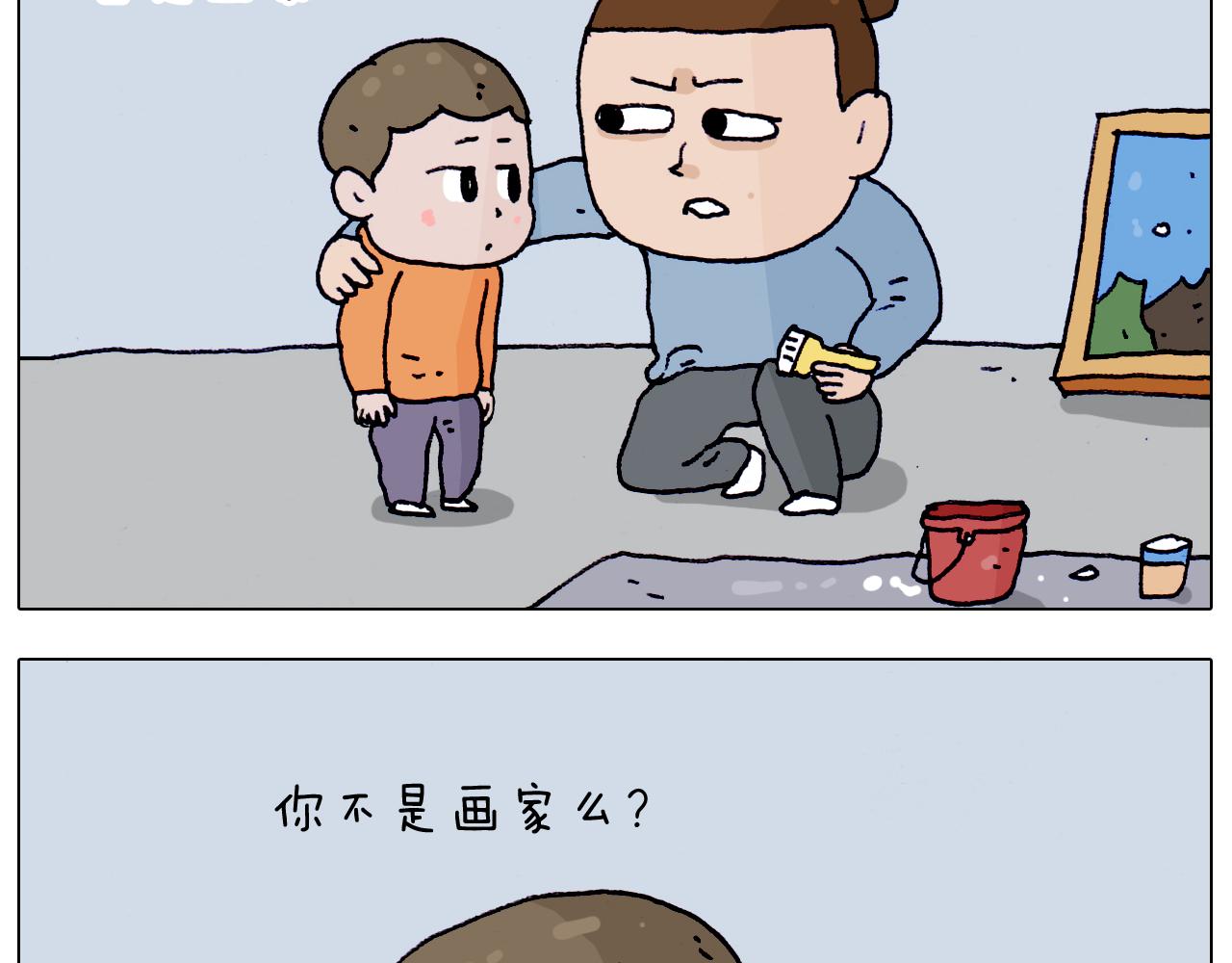 第208话 学前准备37
