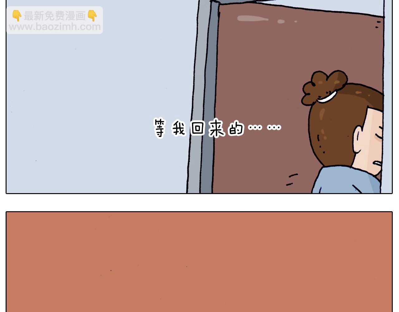 第208话 学前准备43