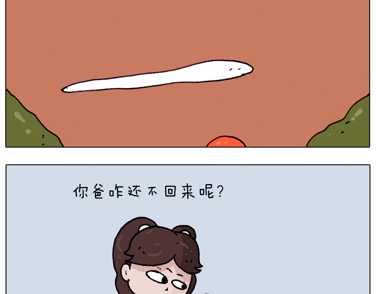 第208话 学前准备44