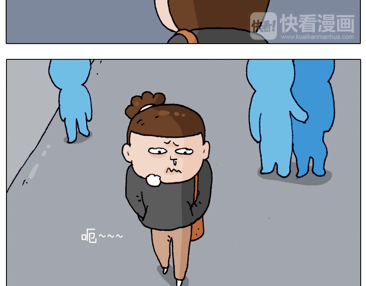 第209话 风雪夜归人10
