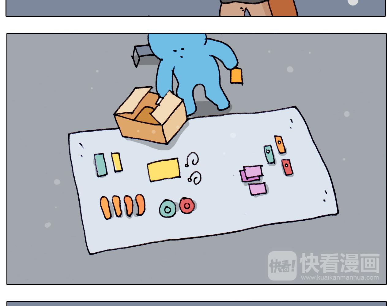 第209话 风雪夜归人18