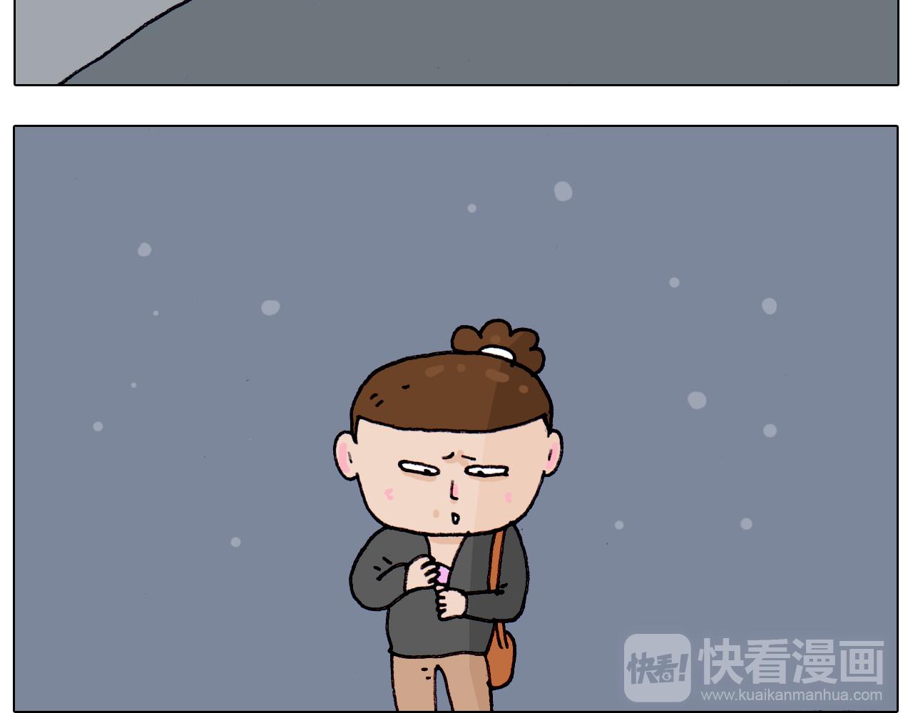 第209话 风雪夜归人27