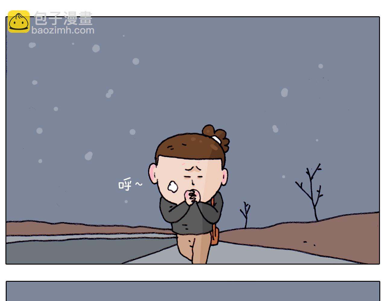 第209话 风雪夜归人28