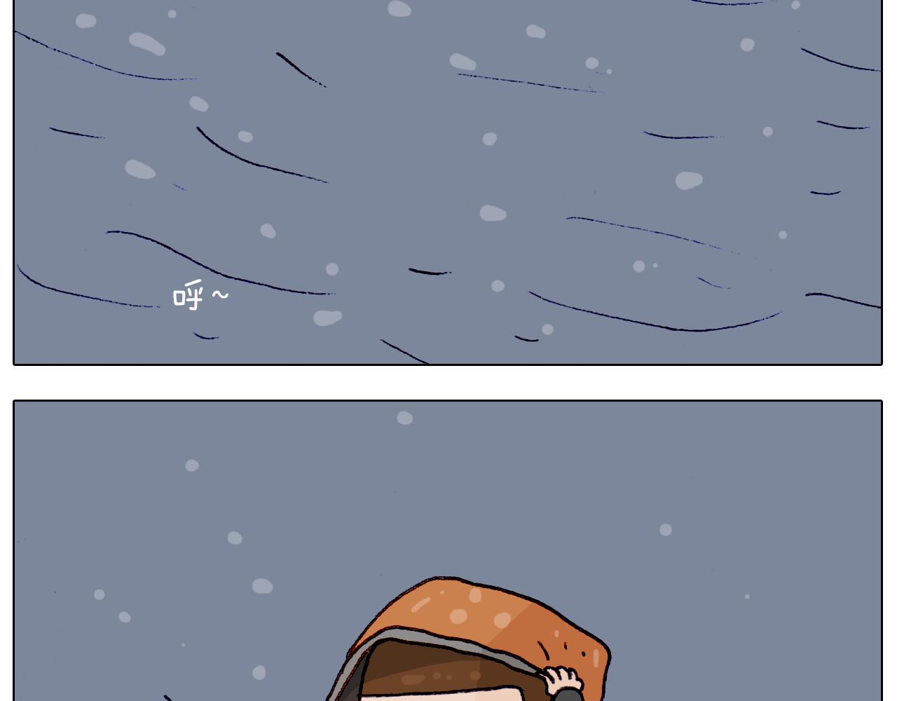 第209话 风雪夜归人31