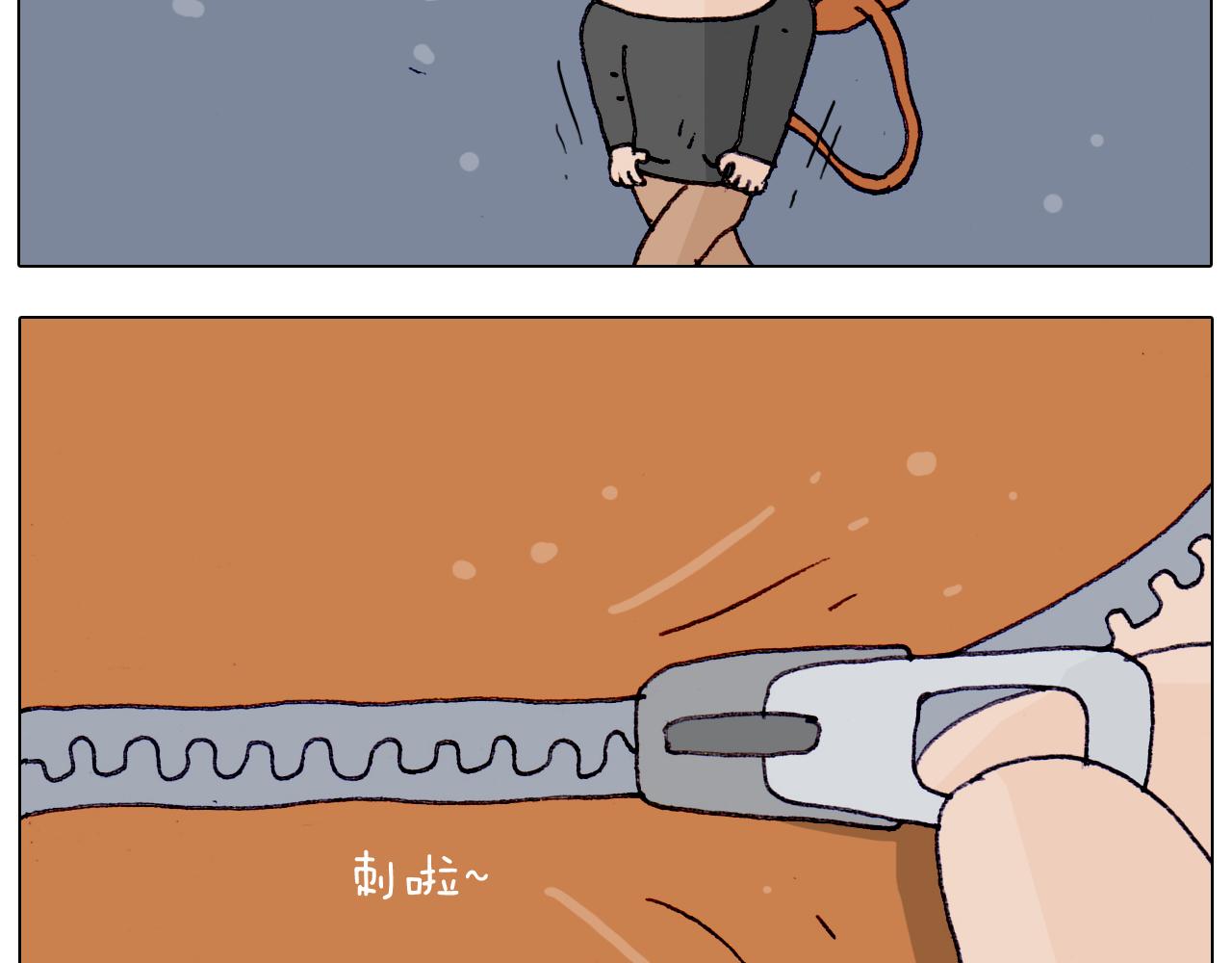 第209话 风雪夜归人33