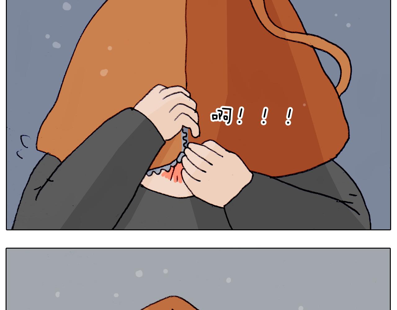 第209话 风雪夜归人42