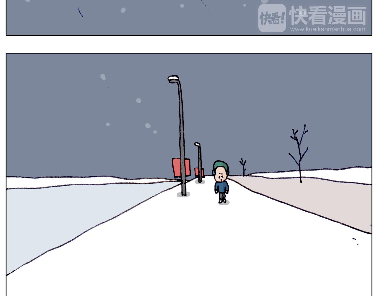 第209话 风雪夜归人51