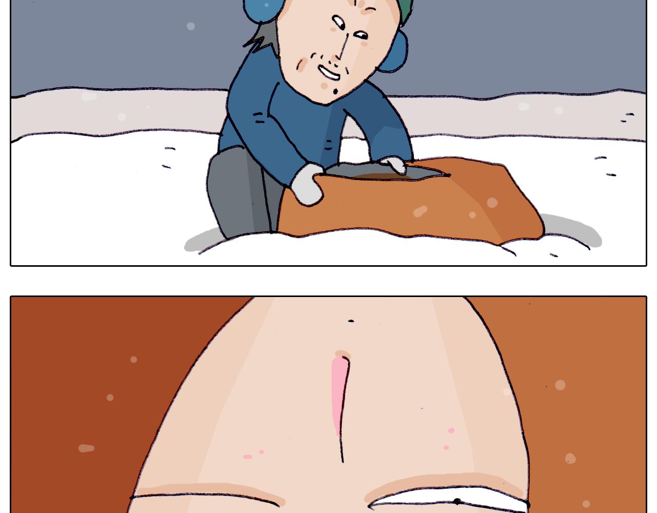 第209话 风雪夜归人55