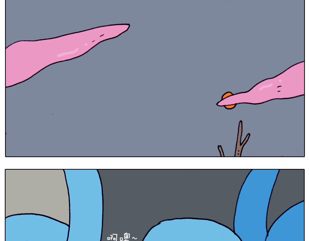 第209话 风雪夜归人6