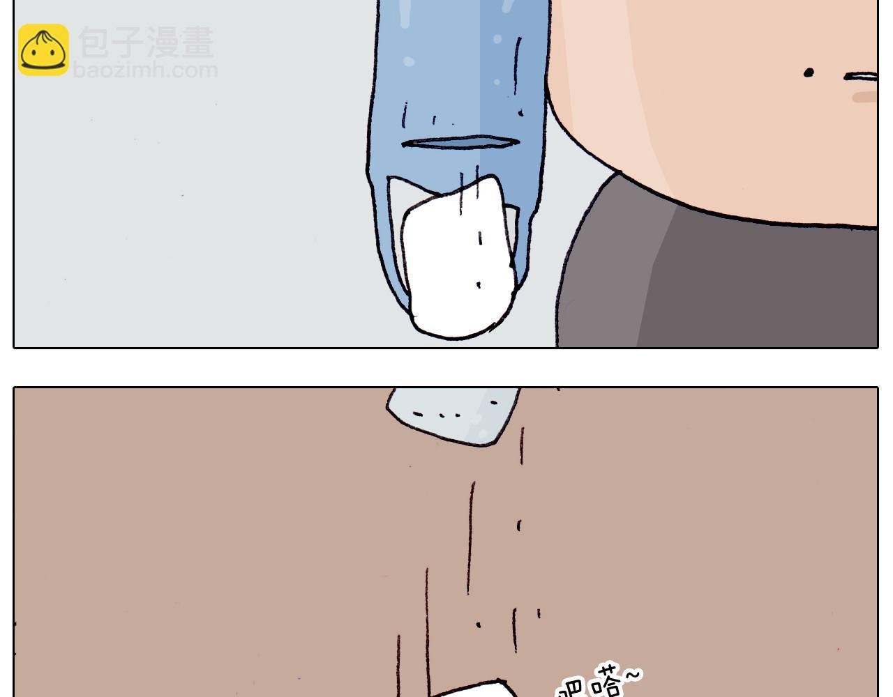 第210话 东方小巴黎43