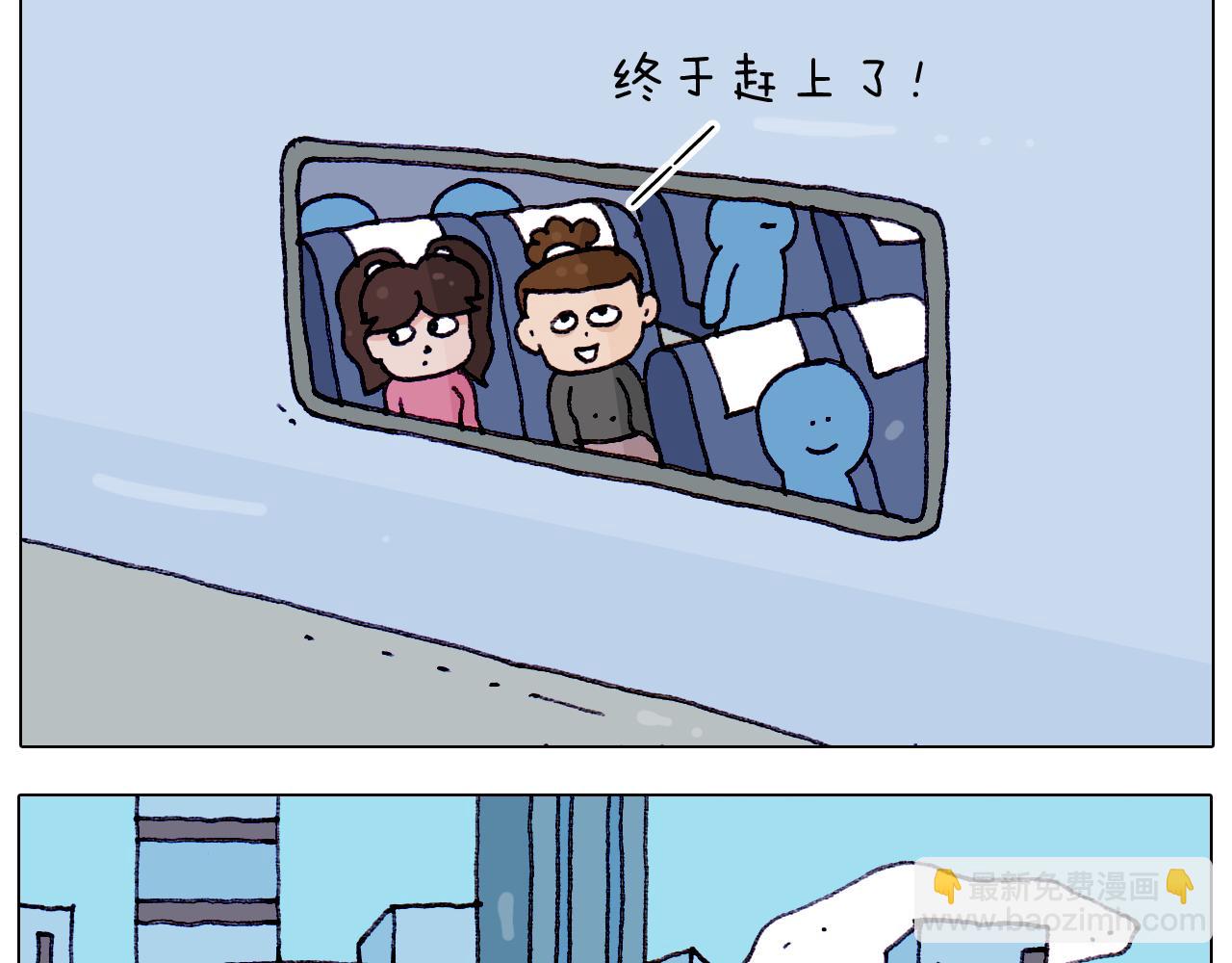 第210话 东方小巴黎6