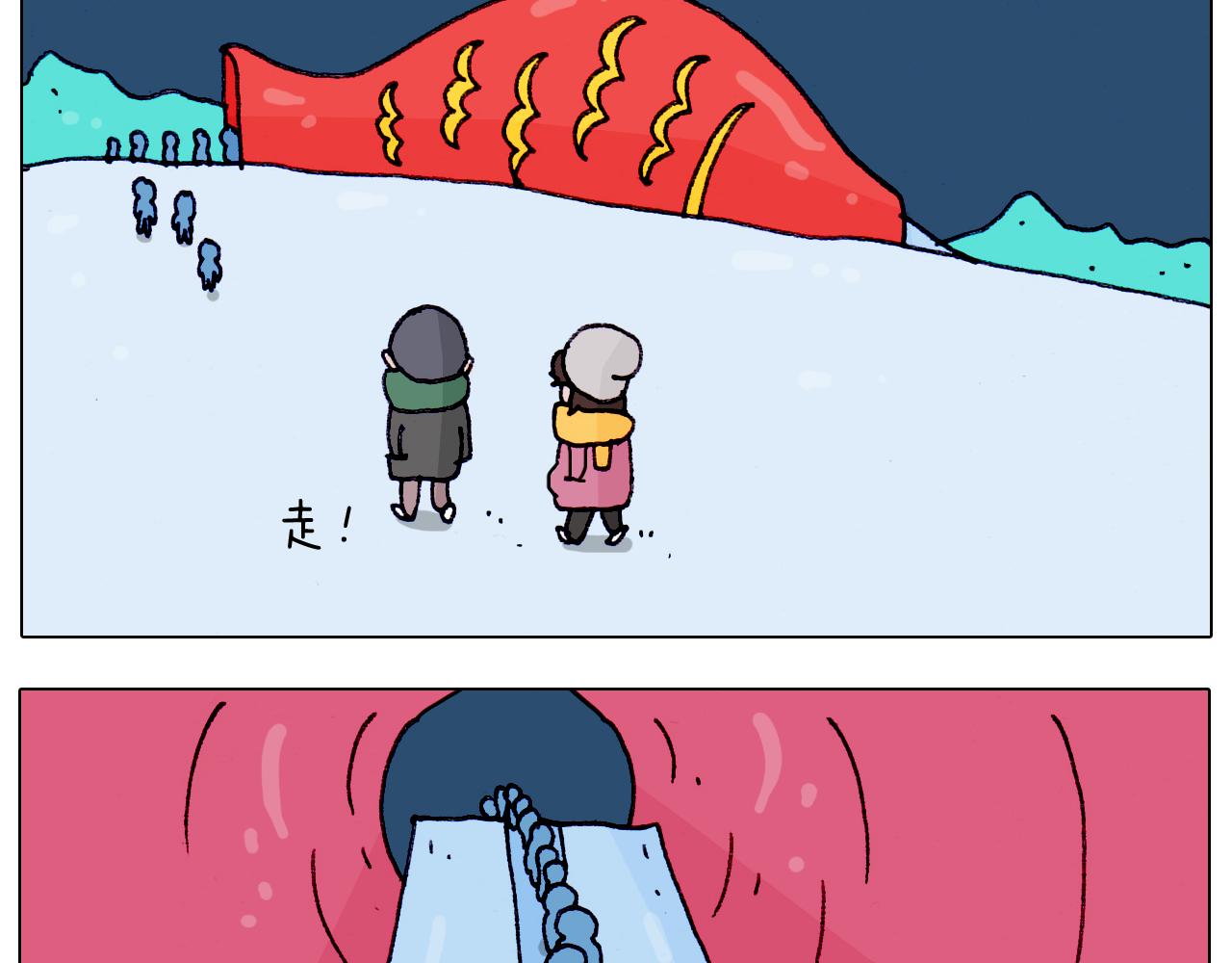 第211话 圣索菲亚14