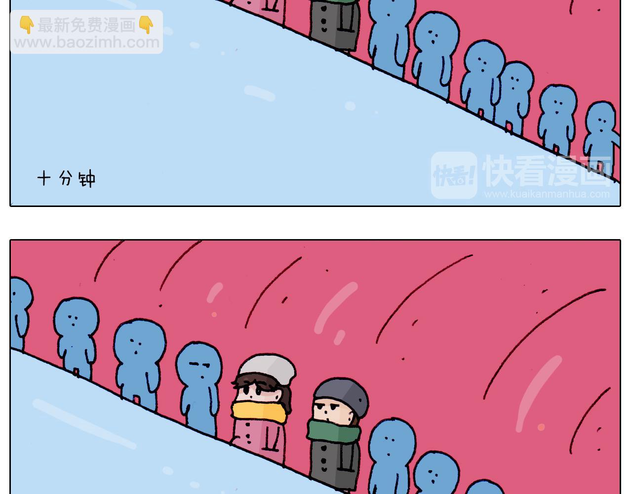 第211话 圣索菲亚16