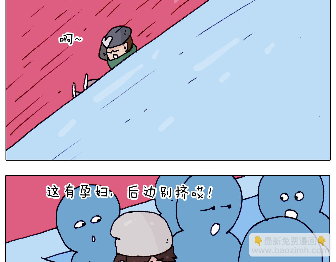 第211话 圣索菲亚22
