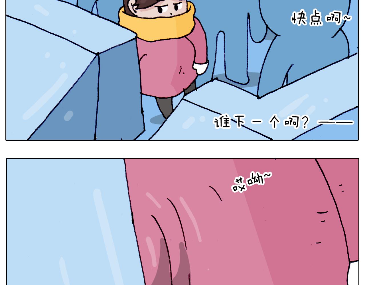 第211话 圣索菲亚23