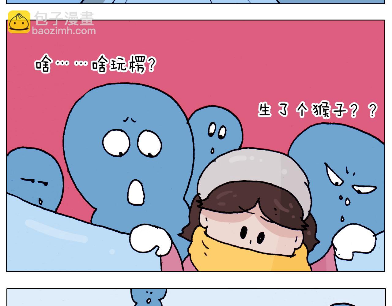 第211话 圣索菲亚27