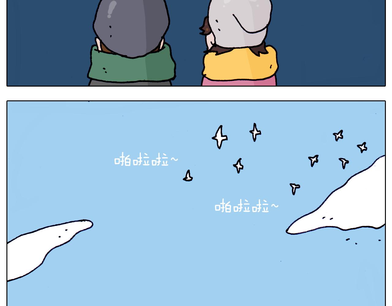 第211话 圣索菲亚32