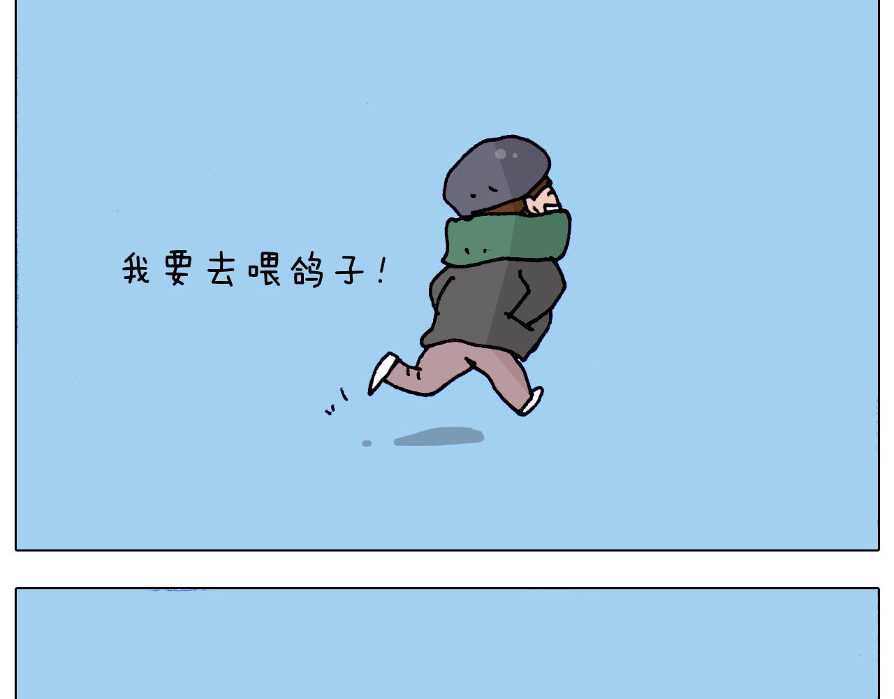 第211话 圣索菲亚35