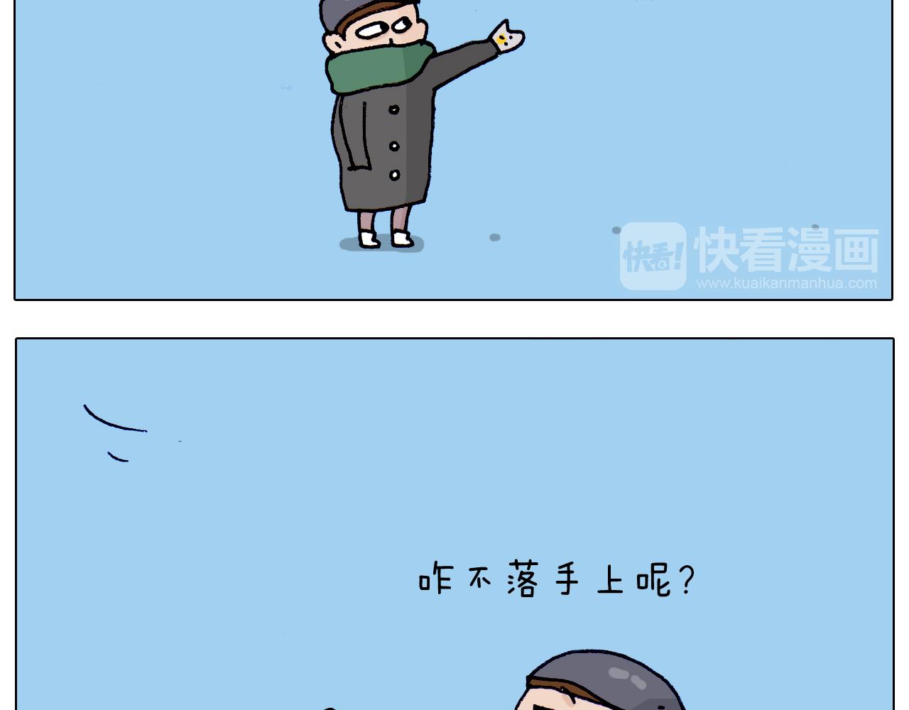 第211话 圣索菲亚38