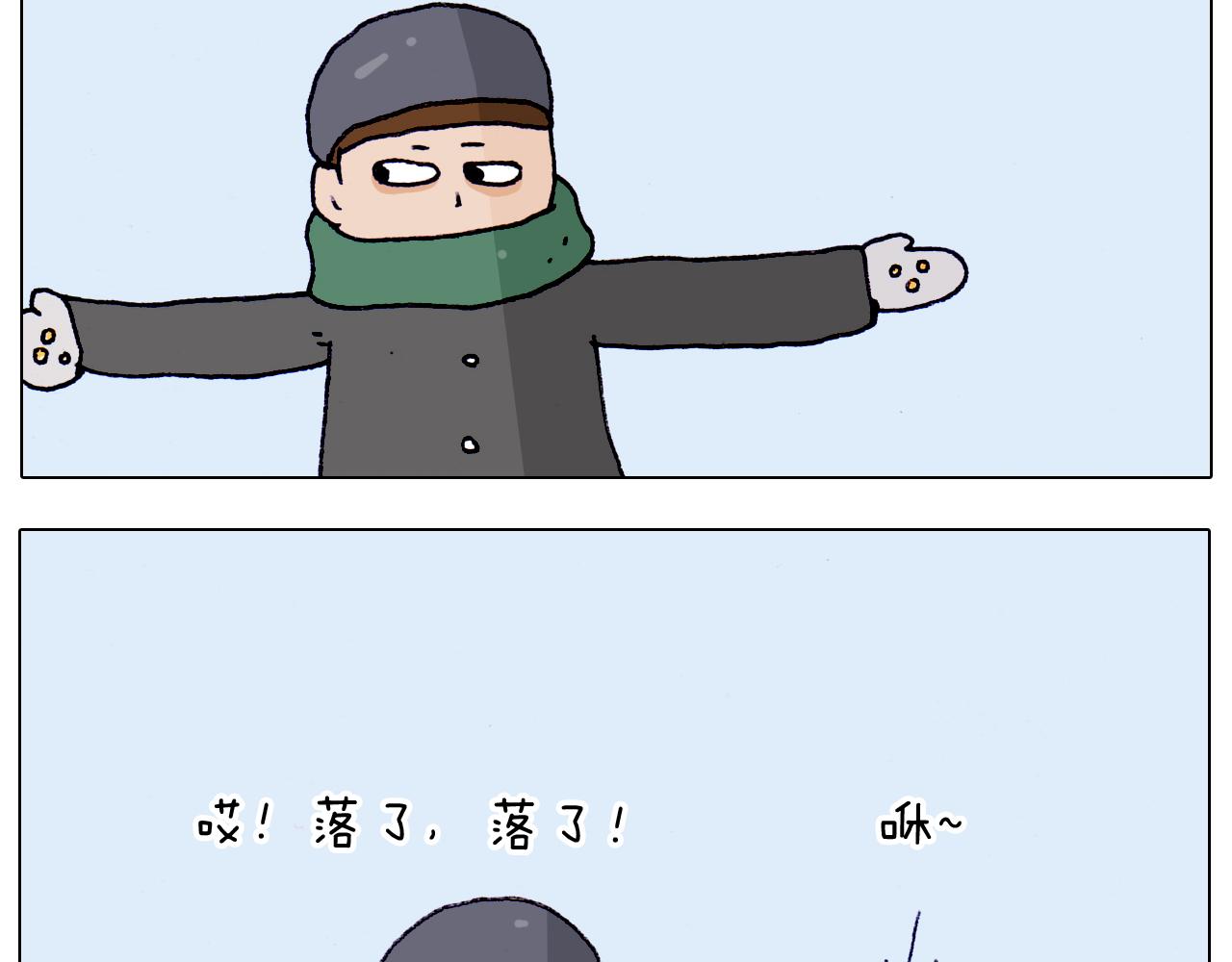 第211话 圣索菲亚43