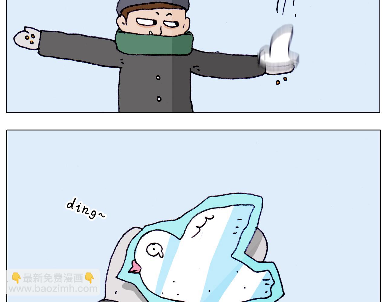第211话 圣索菲亚44