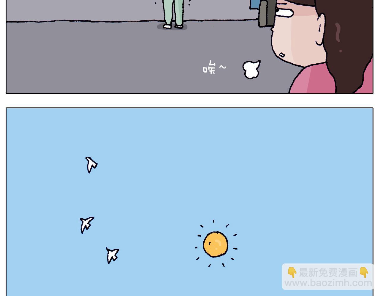 第213话 插翅难逃10