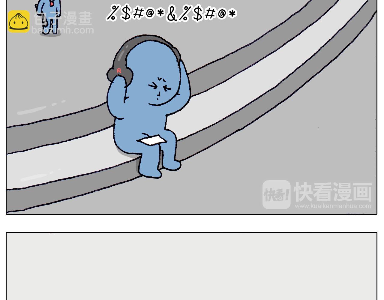 第213话 插翅难逃14