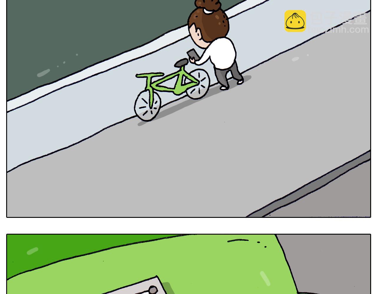 第213话 插翅难逃41