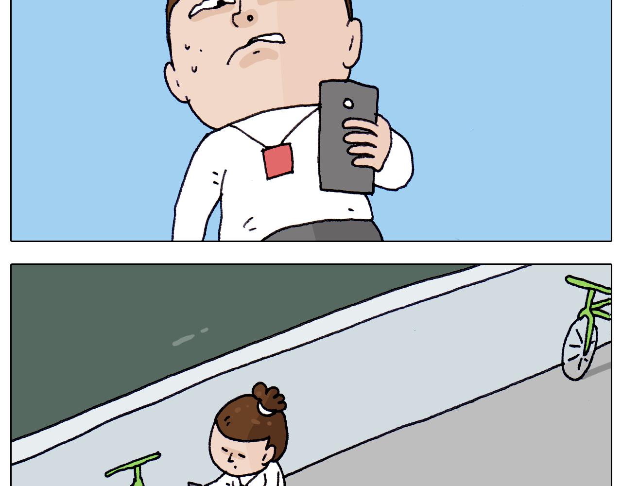 第213话 插翅难逃43