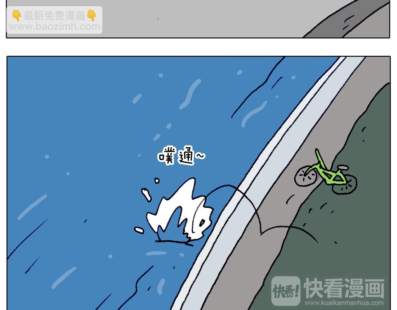 第213话 插翅难逃46