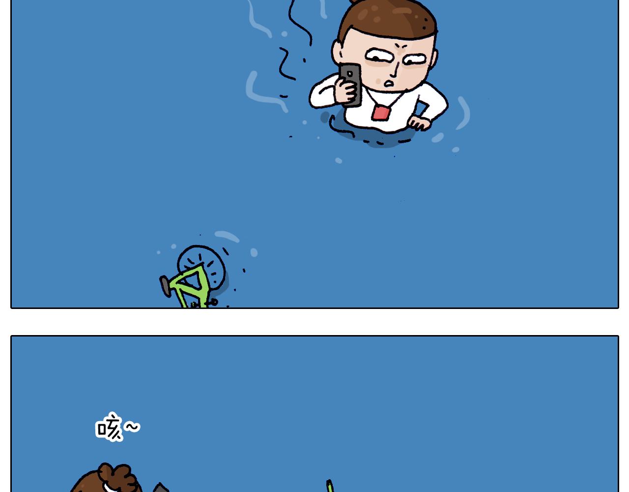 第213话 插翅难逃49
