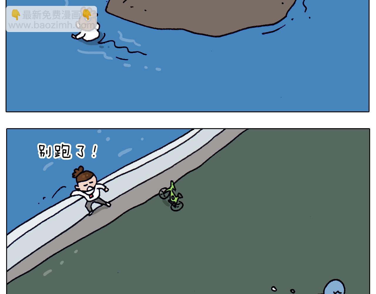 第213话 插翅难逃55