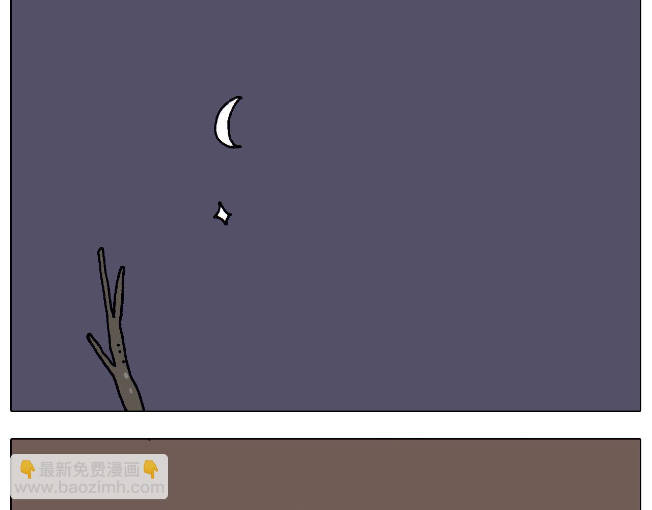 第213话 插翅难逃6