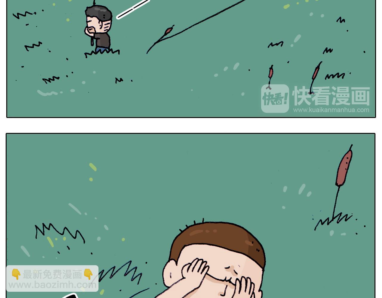 第216话 嘎咕少年16