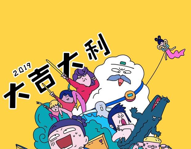 第217话 更好的自己在未来0